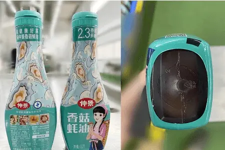 Funda retráctil para botellas de salsa de ostras, ideal para el etiquetado de Zhongjing Food Company
