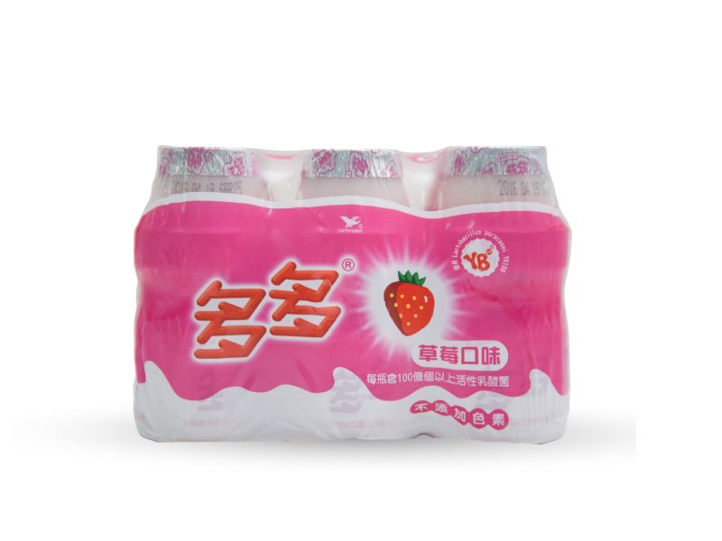 Películas multifunción de PE y POF