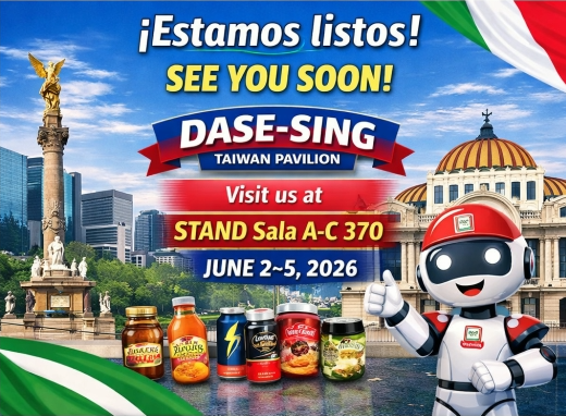 Dase-Sing en EXPOPACK México 2026 – Stand Sala A-C 370 (Taiwán)